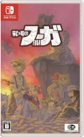 Fuga: Melodies of Steel [NINTENDO SWITCH]
