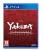 The Yakuza Remastered Collection [Б.У ИГРЫ PLAYSTATION 4]