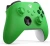 Геймпад беспроводной XBox Series X/S Velocity Green[АКСЕССУАРЫ]