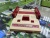 Nintendo Famicom