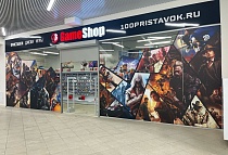 Г. Первоуральск, ул. Береговая, 1