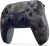 Геймпад PS5 Dual Sense Grey Camouflage[PLAYSTATION 5 АКСЕССУАРЫ]