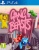 Gang Beasts[PLAY STATION 4]